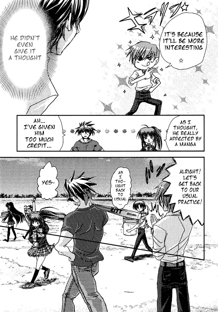 Little Busters Chapter 9 6